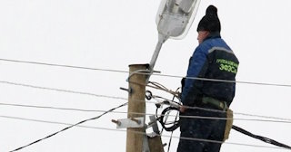 Технологическое присоединение к электросетям для юрлиц от 5149 руб. в Губахе - ЭлектроГбх